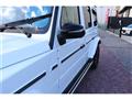 2026 Mercedes-Benz G-Class