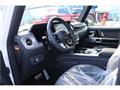 2026 Mercedes-Benz G-Class