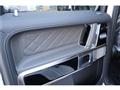 2026 Mercedes-Benz G-Class