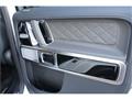2026 Mercedes-Benz G-Class