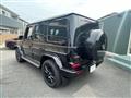 2026 Mercedes-Benz G-Class