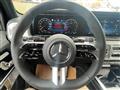 2026 Mercedes-Benz G-Class