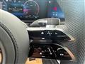 2026 Mercedes-Benz G-Class