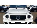 2026 Mercedes-Benz G-Class