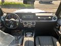 2026 Mercedes-Benz G-Class