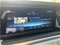 2026 Mercedes-Benz G-Class