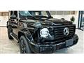 2026 Mercedes-Benz G-Class