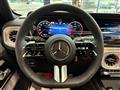 2026 Mercedes-Benz G-Class
