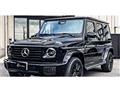 2026 Mercedes-Benz G-Class