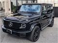 2026 Mercedes-Benz G-Class