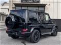 2026 Mercedes-Benz G-Class