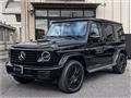2026 Mercedes-Benz G-Class