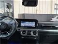 2026 Mercedes-Benz G-Class