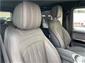 2026 Mercedes-Benz G-Class