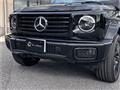 2026 Mercedes-Benz G-Class