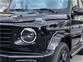 2026 Mercedes-Benz G-Class