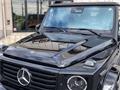 2026 Mercedes-Benz G-Class