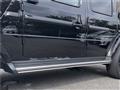 2026 Mercedes-Benz G-Class