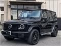 2026 Mercedes-Benz G-Class