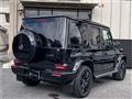 2026 Mercedes-Benz G-Class