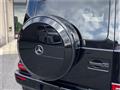 2026 Mercedes-Benz G-Class