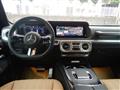 2026 Mercedes-Benz G-Class