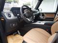 2026 Mercedes-Benz G-Class