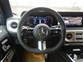2026 Mercedes-Benz G-Class