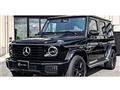 2026 Mercedes-Benz G-Class