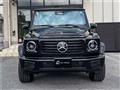 2026 Mercedes-Benz G-Class
