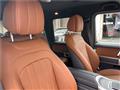 2026 Mercedes-Benz G-Class