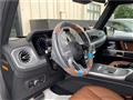 2026 Mercedes-Benz G-Class