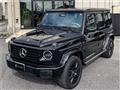 2026 Mercedes-Benz G-Class