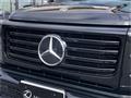 2026 Mercedes-Benz G-Class