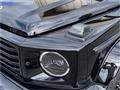 2026 Mercedes-Benz G-Class