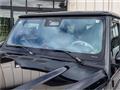 2026 Mercedes-Benz G-Class