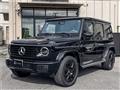 2026 Mercedes-Benz G-Class