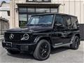 2026 Mercedes-Benz G-Class