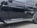 2026 Mercedes-Benz G-Class