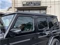 2026 Mercedes-Benz G-Class