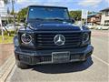 2026 Mercedes-Benz G-Class