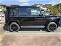 2026 Mercedes-Benz G-Class