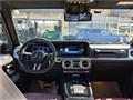 2026 Mercedes-Benz G-Class