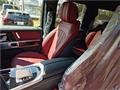 2026 Mercedes-Benz G-Class