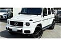2026 Mercedes-Benz G-Class