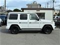 2026 Mercedes-Benz G-Class