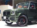 2026 Mercedes-Benz G-Class