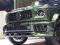 2026 Mercedes-Benz G-Class