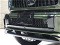 2026 Mercedes-Benz G-Class