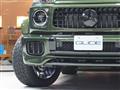 2026 Mercedes-Benz G-Class